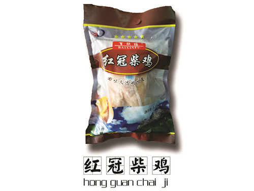 倒筒機(jī)