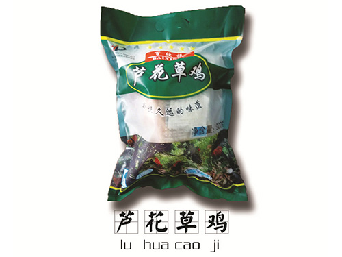 日本.豐田經(jīng)車(chē)